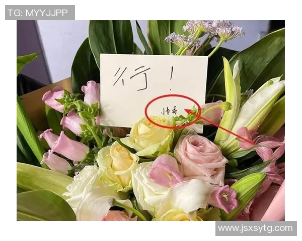 日本足球传奇人物喜结良缘浪漫婚礼视频引发粉丝热议与祝福