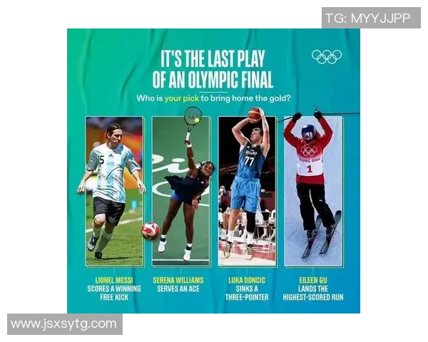 四个级别足球明星的崛起与影响力分析探讨 四个级别足球明星的崛起与影响力分析探讨